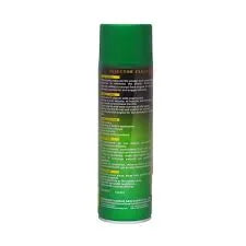 7CF INJECTOR CLEANER 450 ML