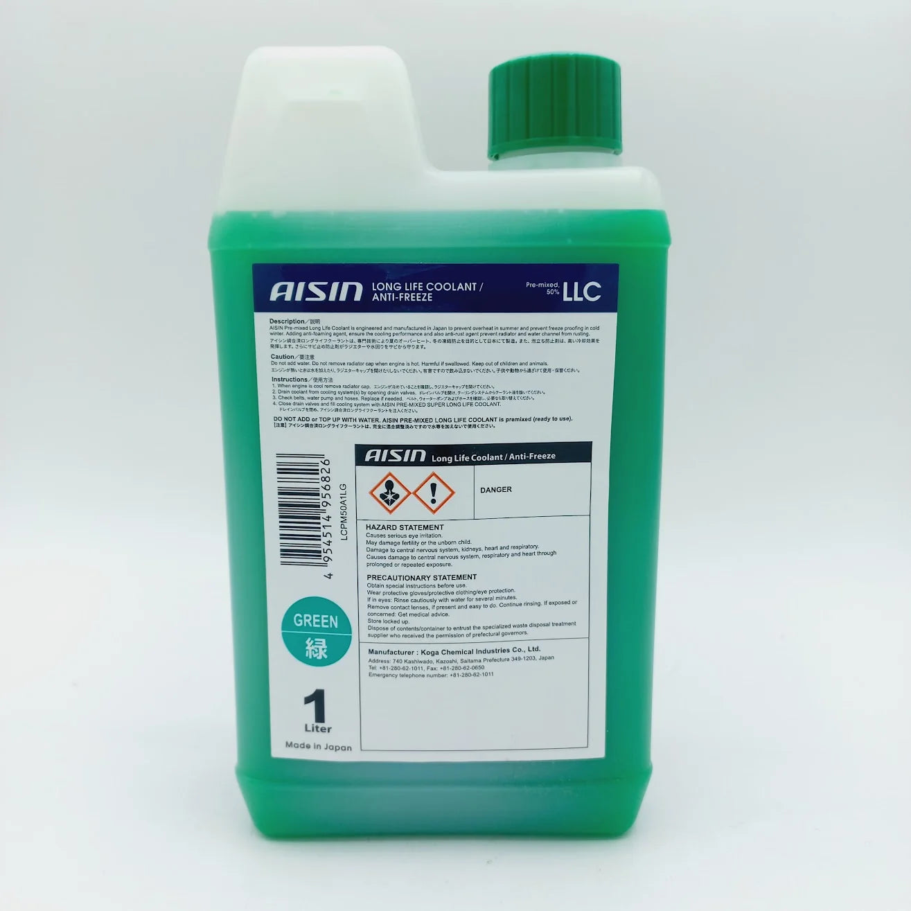 AISIN LONG LIFE COOLANT GREEN 1 LTR (2)