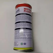 Aim Motor Flush 443ml (2)
