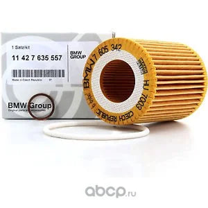 BMW 11427635557 OF