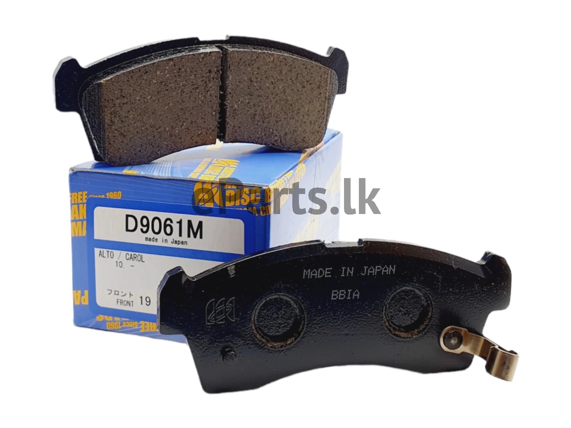 Brake Pads D-9061