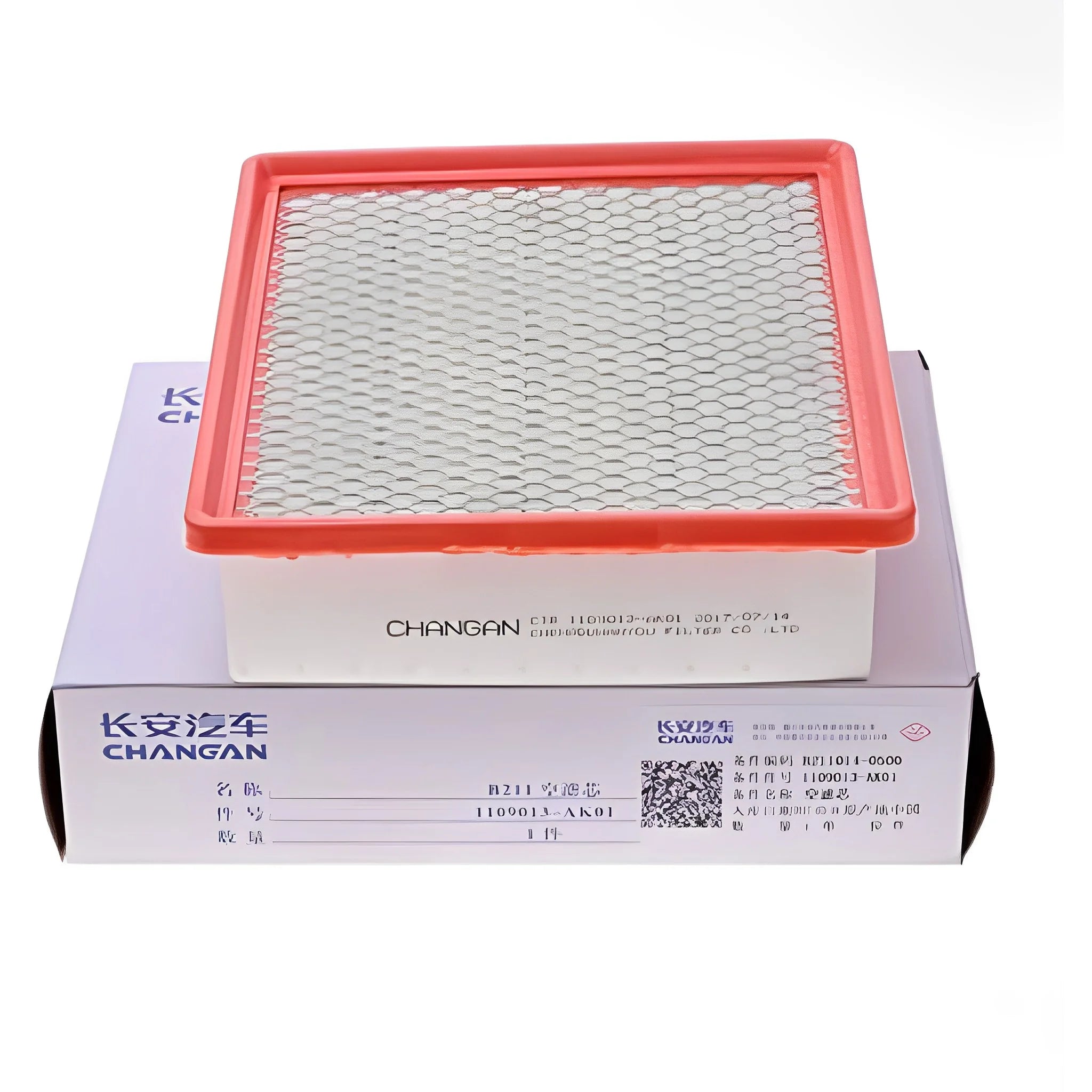 CHANGAN KARWAN JPN Air Filter