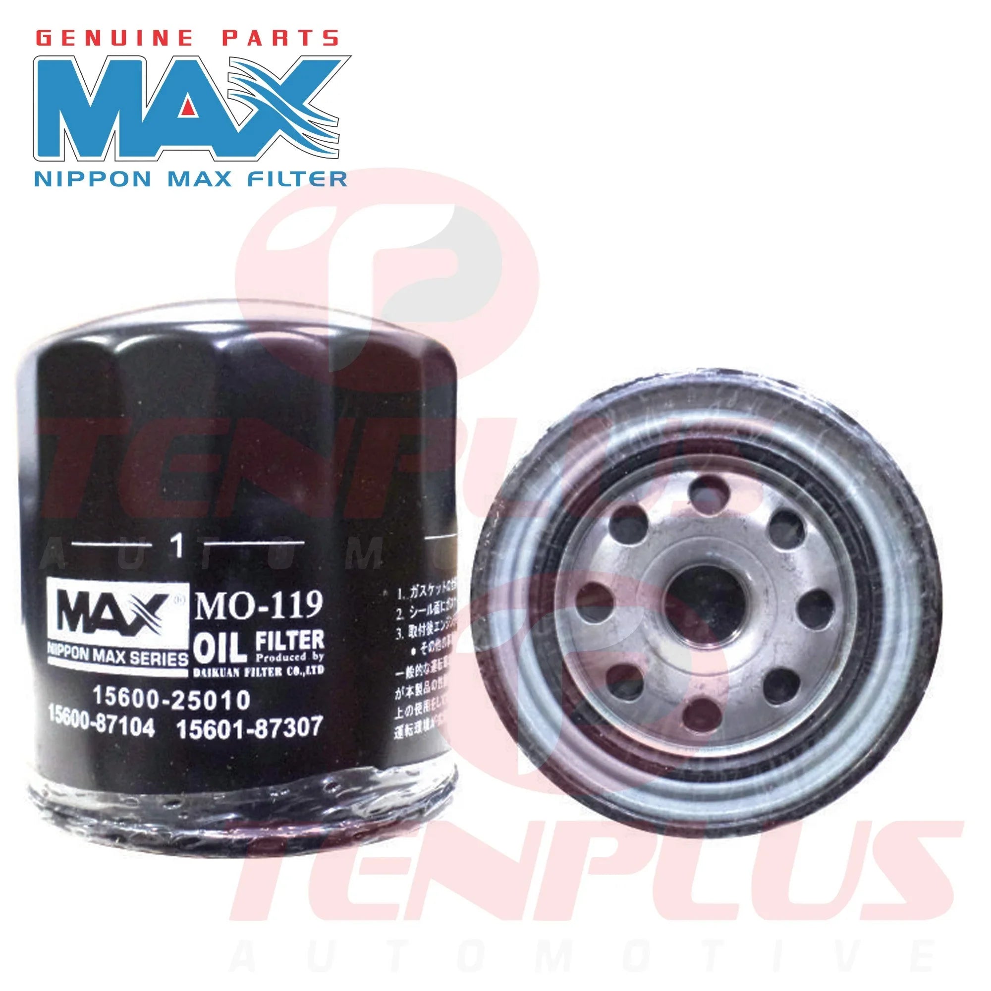 COSTER SALOON MAX Oil Filter