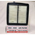 GUARD 2026 Air Filter