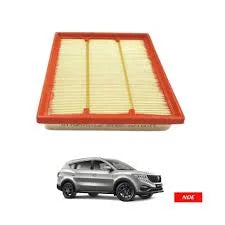 Glory 1500cc Air Filter