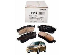 Hitachi Brake Pads HF239 Honda Life Front