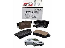 Hitachi Brake Pads HF255M Honda FB2 Rear