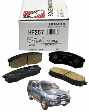Hitachi Brake Pads HF257 Prado Fortuner Rear