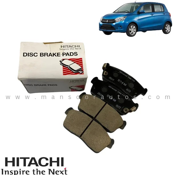 Hitachi Brake Pads HF569 Cultus New