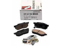 Hitachi Brake Pads HQ421 Wagon R Pak Front