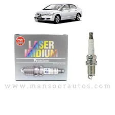 Honda BRV Genuine Plug IZFR6K11