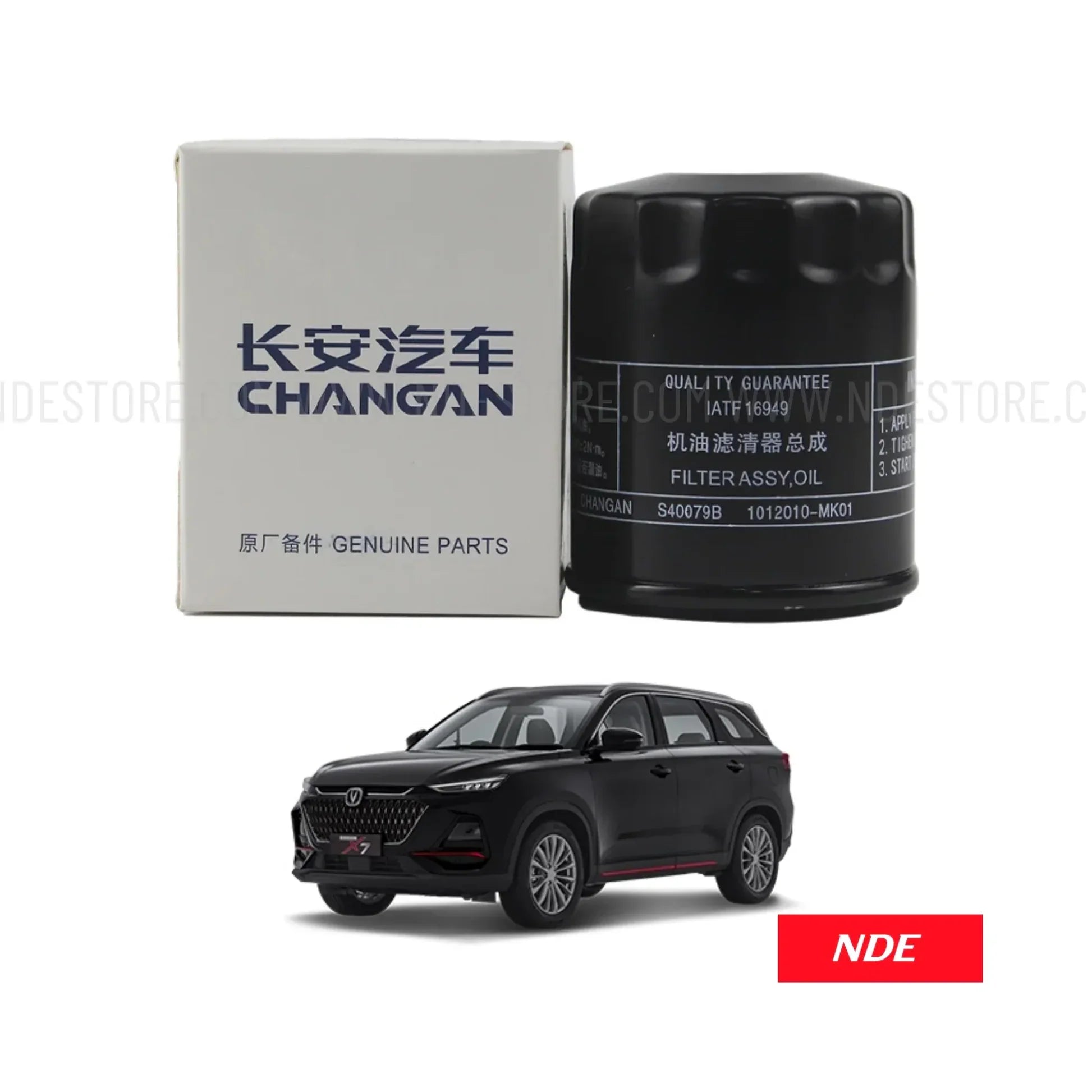 Oshan JPN Of