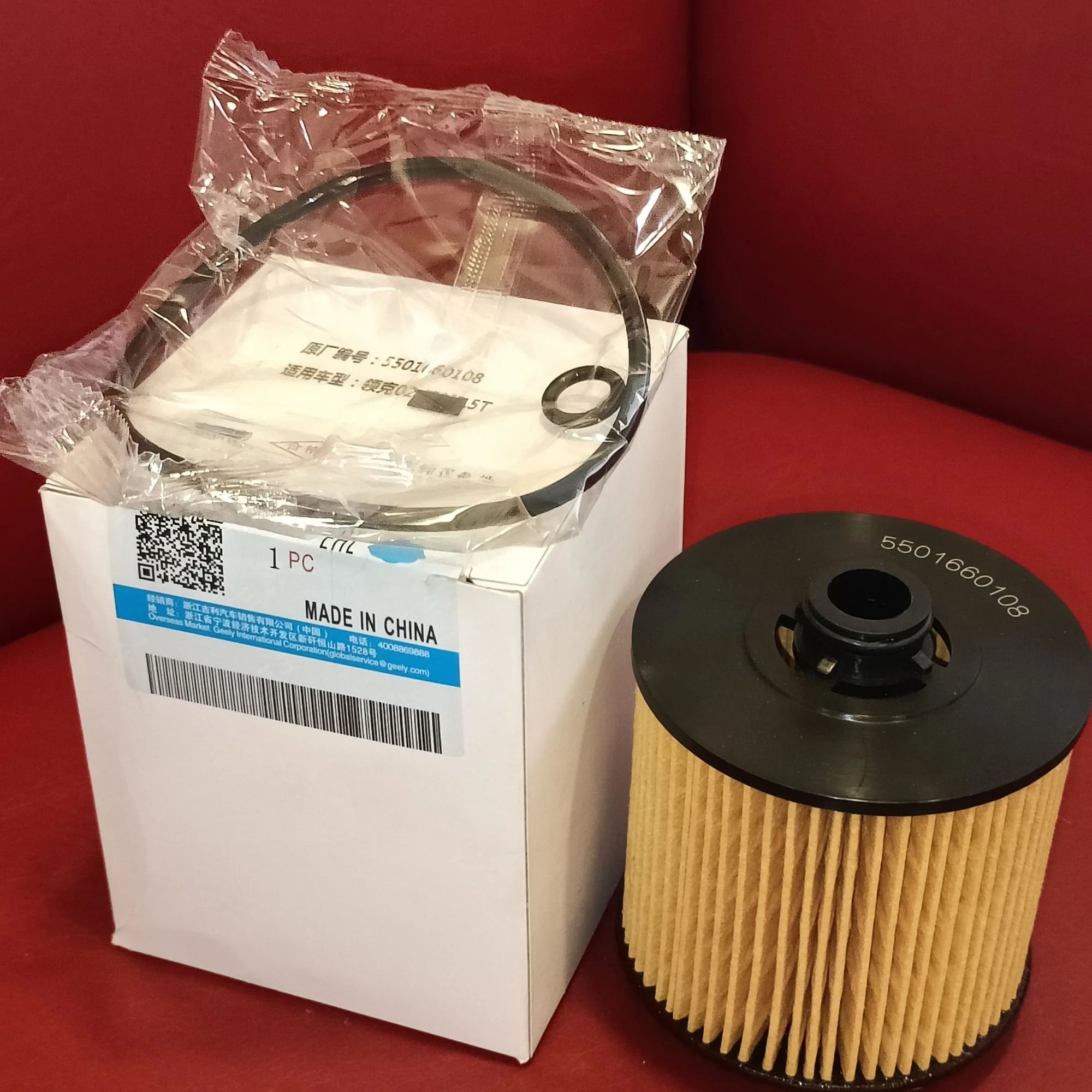 PROTON X7 Oil filter
