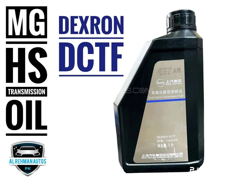 Dual Clutch Transmission Fluid