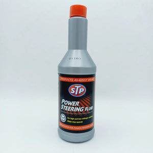 STP POWER STEERING FLUID 350ml