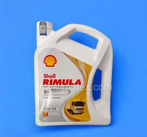 SHELL R1 SAE-50 4LTR