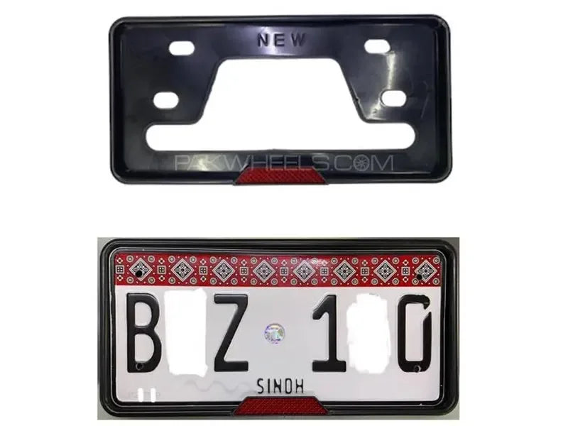 NUMBER PLATE FRAME