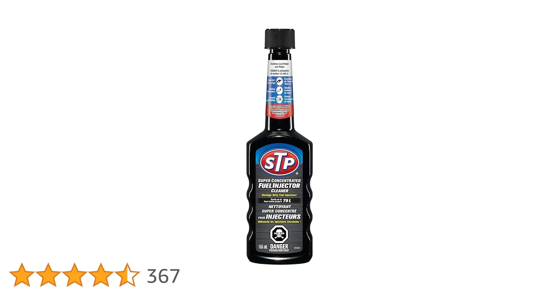 STP FUEL INJECTOR CLEANER 155 ML